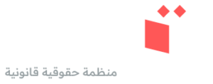 تبيان